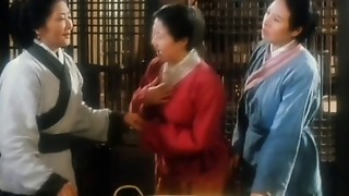 Asian, Softcore, Vintage