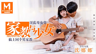 Asian, Ass licking, Big Boobs, Cumshot, Doggystyle, Fucking, Homemade, Orgasm, School, Seduced, Student, Teen, Vintage