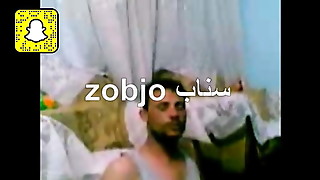 Arab, Homemade, Mature, MILF, Stepmom, Wife