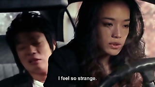 Babe, Celebrities Sex